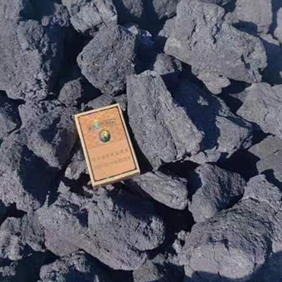 Nababa nga dapo nga metalurhiko nga coke .